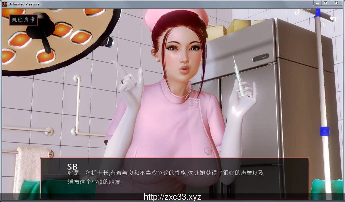 【1月9日限免】【欧美SLG/汉化/动态】无尽的快感 Unlimited PleasureV0.42 精翻汉化版+全CG 【PC+安卓/6G/更新】 畅玩游戏 预览第3张