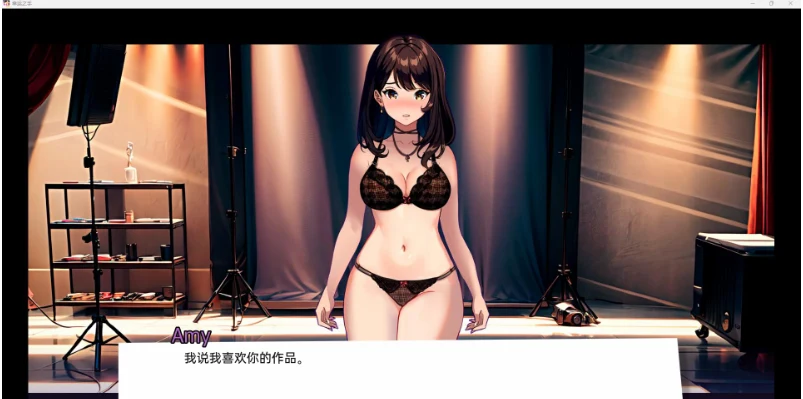 日系SLG汉化2D《幸运之手》Lucky Hand Prototype PC+安卓 200M
