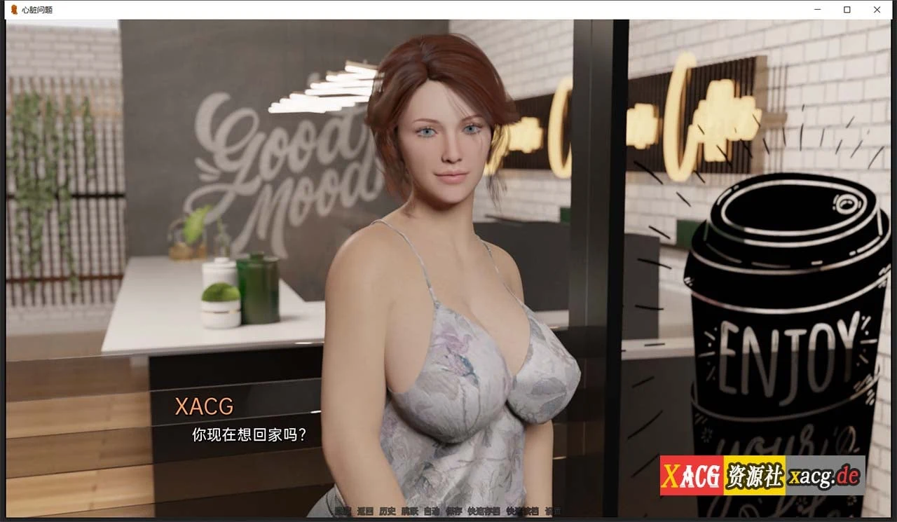 【欧美SLG/汉化/动画】情感问题 V0.5 精翻汉化版 【PC+安卓/2G/新作】 畅玩游戏 预览第6张