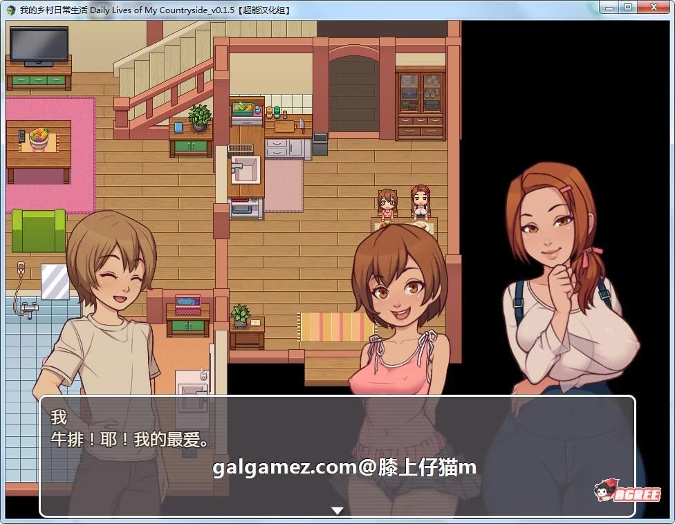 【2D欧美SLG/英文/动态CG】我的乡村日常生活！Ver0.18 英文版【PC+安卓/1.3G】 畅玩游戏 预览第4张