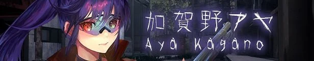 【史诗巨作FPS/动态】死亡之种2：甜蜜之家 ver2.07官方中文正式版+DLC【更新/20G】 畅玩游戏 预览第6张