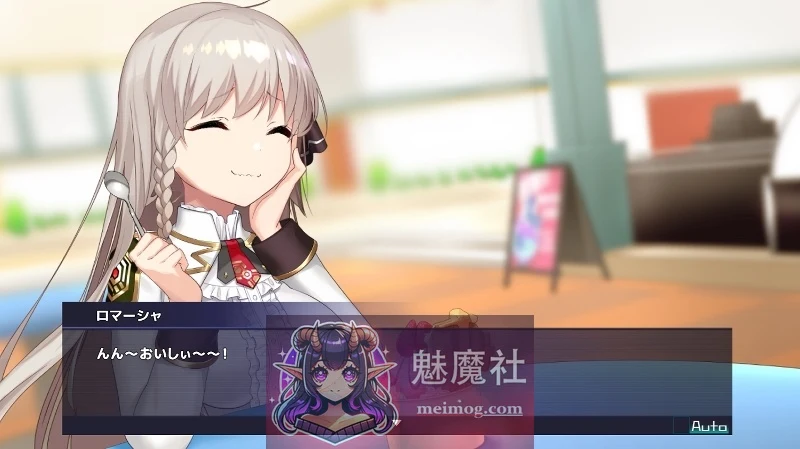 [PC-RPG游戏] [神级RPG/汉化/更新] 公主协同效应 [プリンセスシナジー / Princess Synergy] [v1.0.15 AI汉化版+全CG存档] [PC][FM/百度/3G]