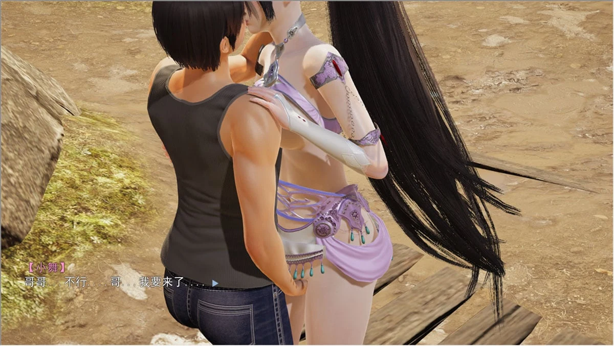 【国产SLG/中文/动态】斗罗大陆-小舞篇最新中文版【PC+安卓模拟器/新作/2.1G】 畅玩游戏 预览第6张
