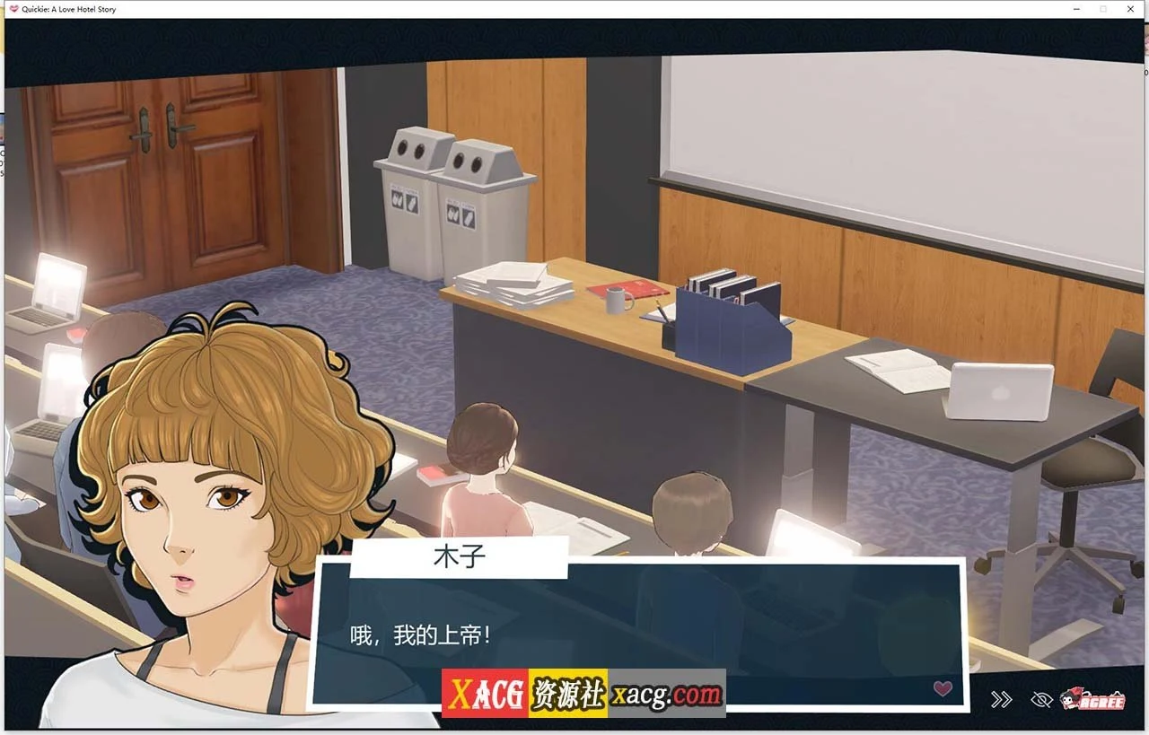 【2D模拟经营/官中/全动态】快捷情趣酒店!V0.33.1 官方中文版【PC+安卓/4G】 畅玩游戏 预览第13张-XACG动漫资源社——中文ACG动漫游戏社区 【2D模拟经营/官中/全动态】快捷情趣酒店!V0.33.1 官方中文版【PC+安卓/4G】 畅玩游戏 预览第13张