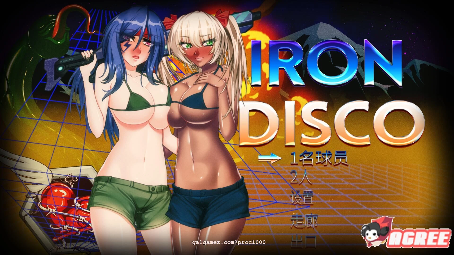 【ACT/官中/步兵/全CV】[铁血迪斯科]エロ魂斗罗 Iron Disco Build.6841259 4G更新版