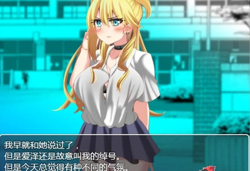 【RPG/汉化】用好色神器进行各种生奸吧 精翻汉化版 【PC+安卓/1.4G】 畅玩游戏 预览第3张