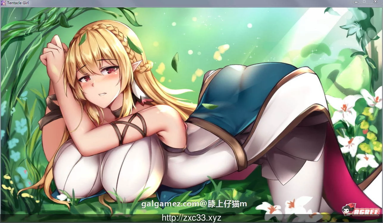 【SLG/中文/全动态】触手の少女：STEAM官方中文步兵版+社保补丁【700M】 畅玩游戏 预览第6张