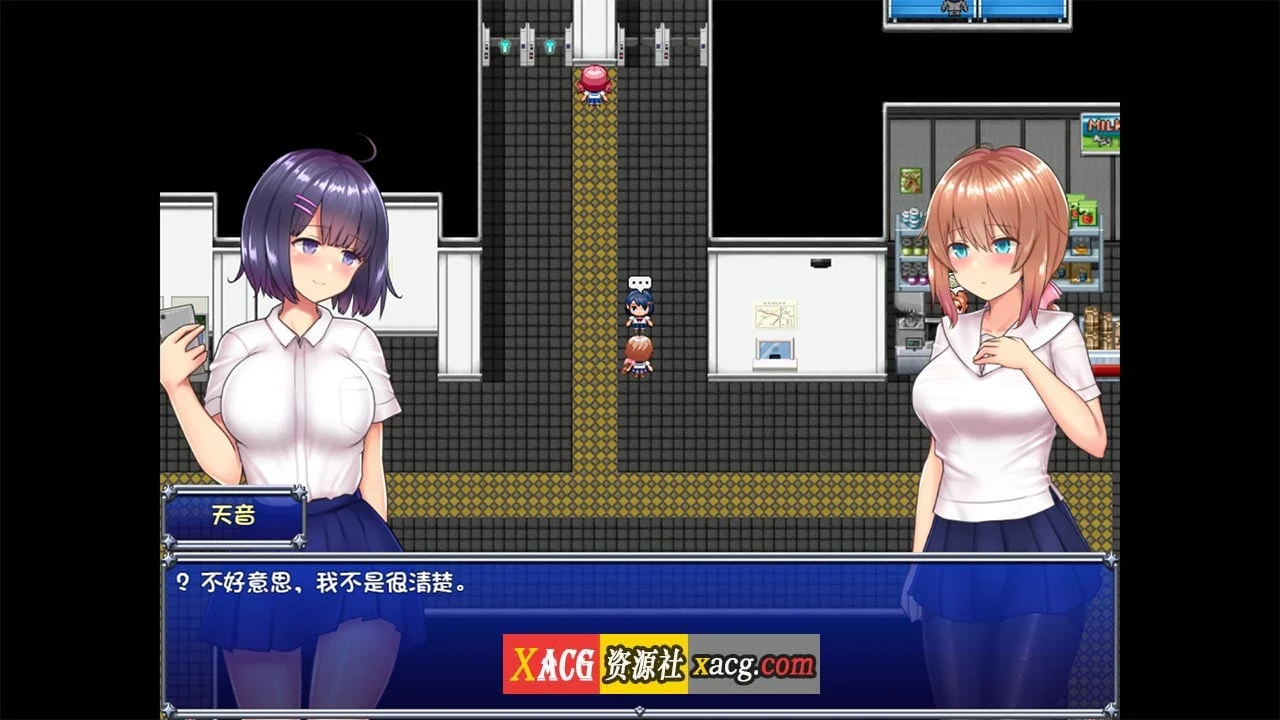 【超大型RPG/中文】魔法少女天穹法妮雅 Steam 官方中文版【2.2G/新作】 畅玩游戏 预览第15张