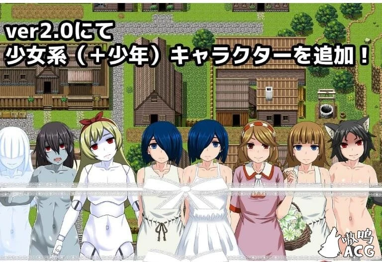 【大型RPG/汉化/全动态】终焉之刻·APPEND Ver2.01 精翻汉化版+攻略【更新/全CV/5.4G】 畅玩游戏 预览第3张