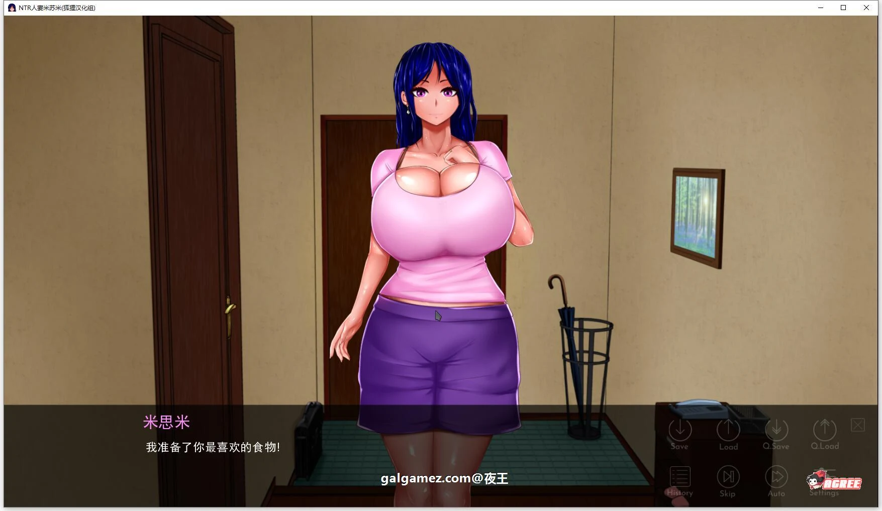 预览第2张