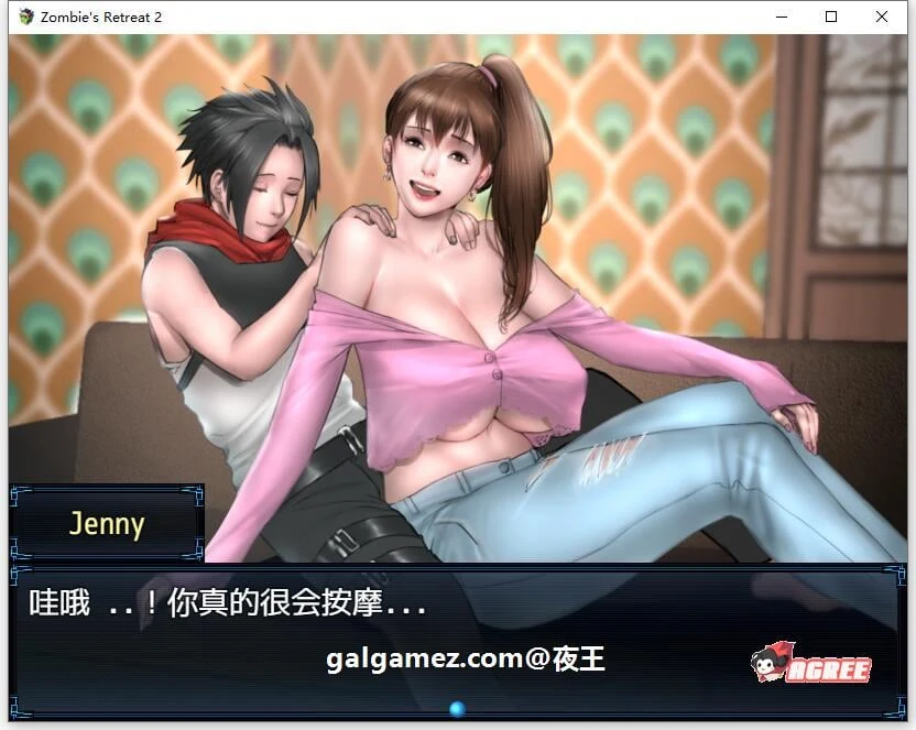 【神作RPG/汉化/动态】僵尸生活2：进退维艰 V1.35P 精翻汉化无敌作弊版【1G】 畅玩游戏 预览第7张