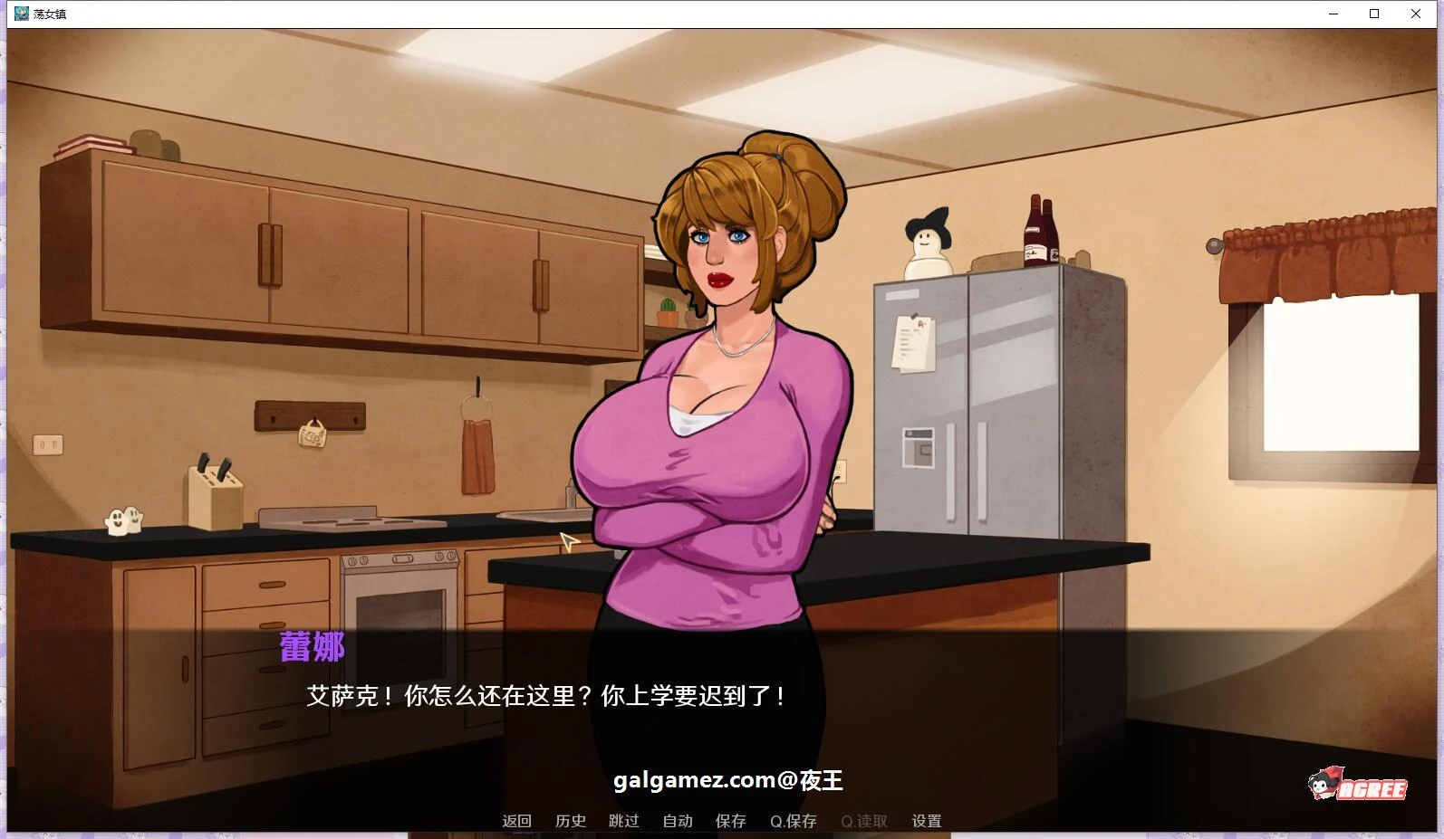 【欧美SLG/汉化/2D手绘/动态】荡女镇 V0.65 精翻汉化版+全CG【PC+安卓/2G/新汉化】 畅玩游戏 预览第2张