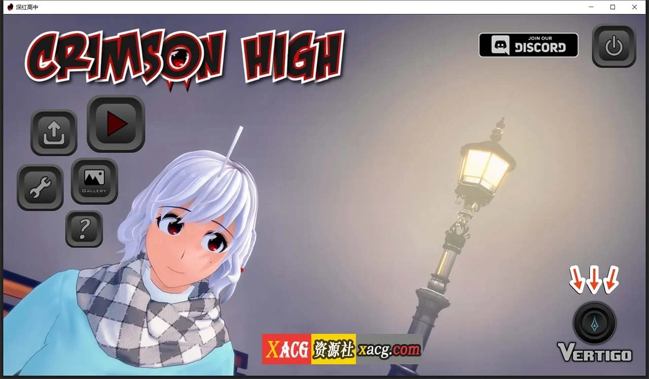 深红高中V0.7.0 汉化版 [日系SLG/动态] (PC+安卓/2G)