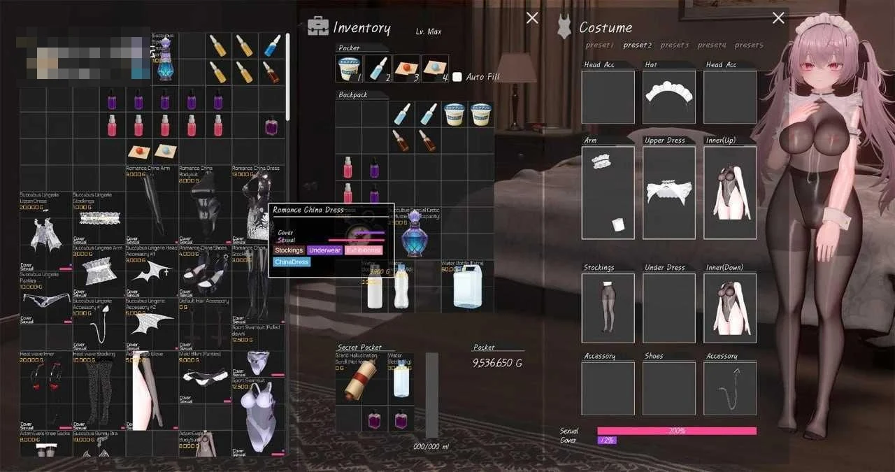 见习魅魔莉莉亚 【DL官方中文】～人间界亲密日记～ (简+繁) [PC-3D] /百度云/FM