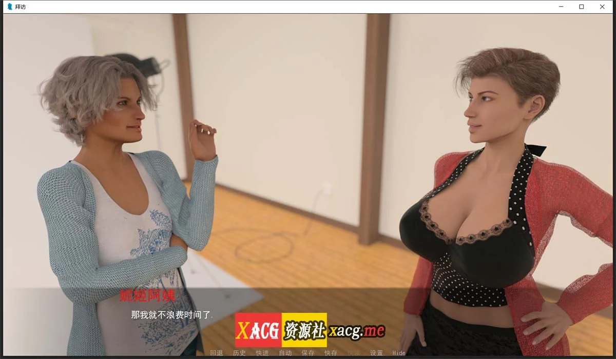dd 4