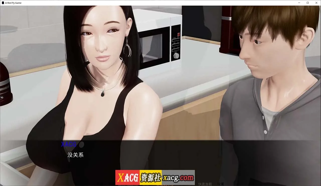 【亚洲SLG·动态·汉化/PC+安卓4G】情感的羁绊 v0.4.2.5（米乐精翻汉化版）