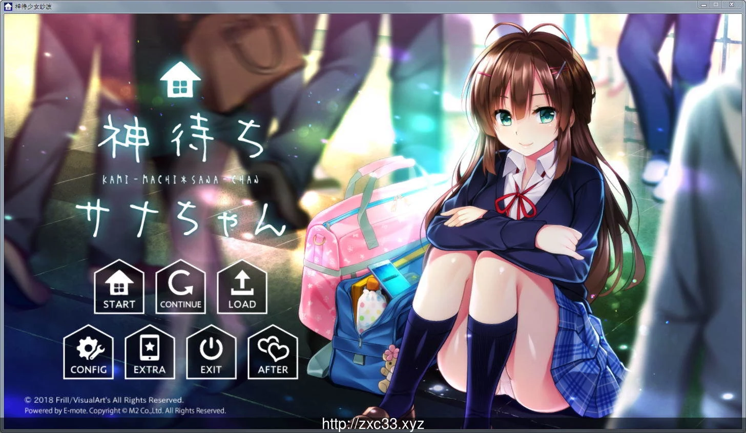 神待少女纱波 全CG档+完全汉化版 [高质量动态/新汉化]