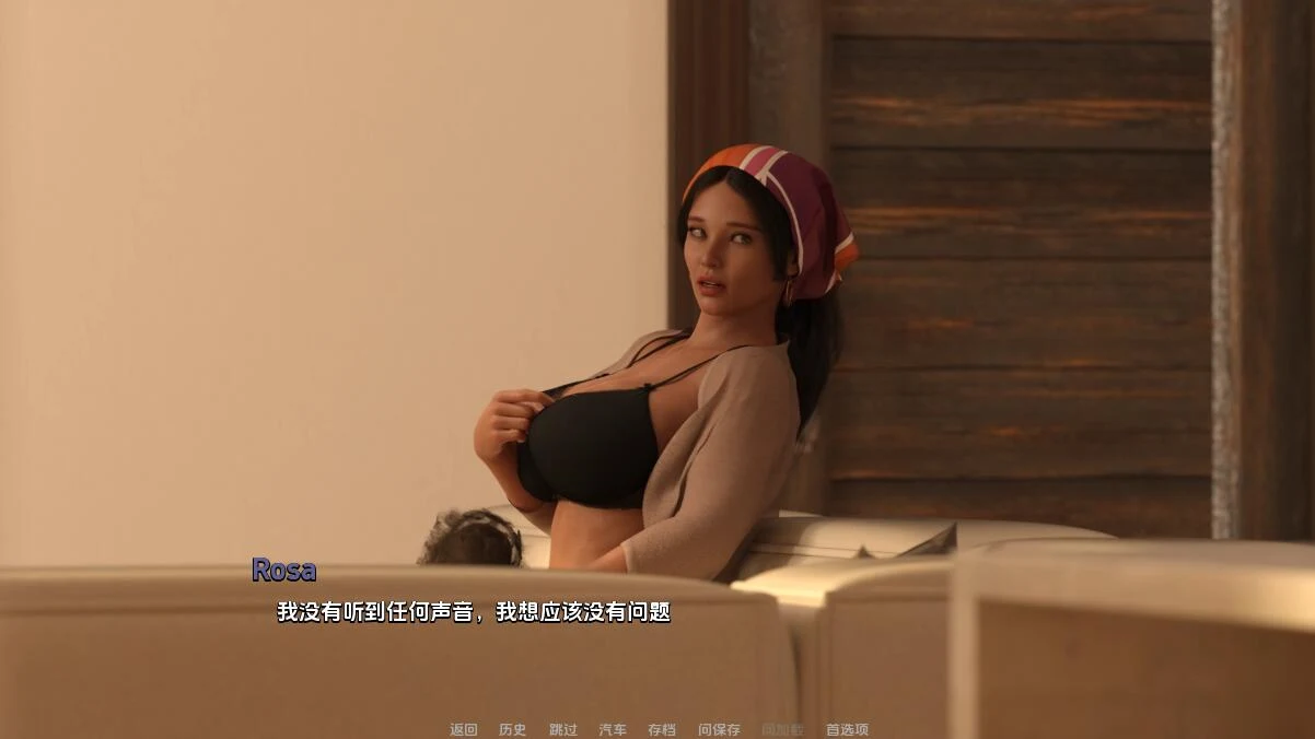 [欧美SLG/汉化/动态] 忠诚的一课 Lesson in Loyalty Ch.6 AI汉化版 [PC+安卓][FM/百度/3.5G]