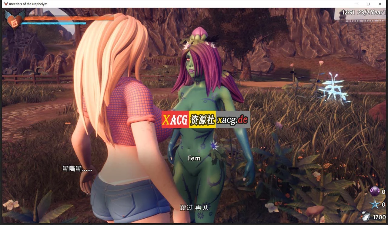 【欧美ACT/3D/全动态】[虚幻4] 魔物娘配种饲养员 V0.756.1A 官方中文作弊版【更新/CV/4G】 畅玩游戏 预览第9张