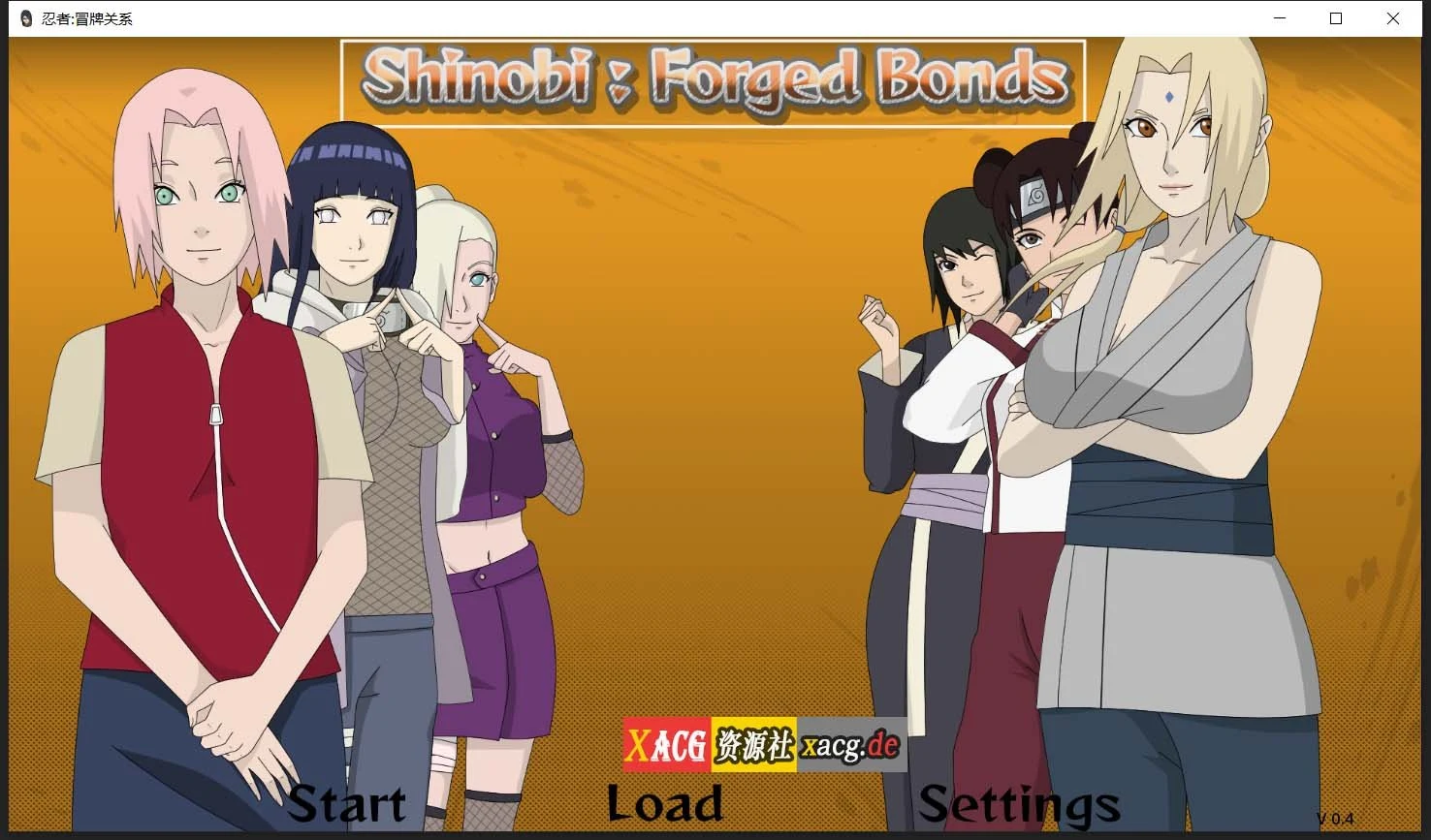 火影：不解之缘 V0.45 精翻汉化版 [欧美SLG 双端] {PC+安卓/1G}