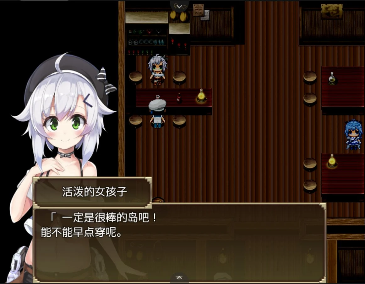 【RPG/汉化/动态】赛洛巴斯幻想曲 V1.0 云翻汉化完结版+全CG【PC+安卓模拟器/新汉化/2G】 畅玩游戏 预览第4张