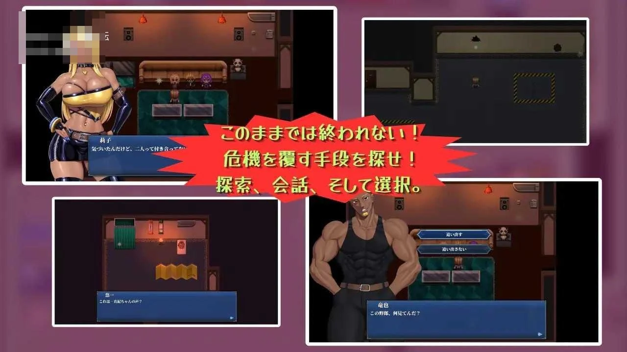 官中版[PC] 僕と両想いのオタク女子 / 与我两情相悦的宅女 [1G]（百度云/FM）