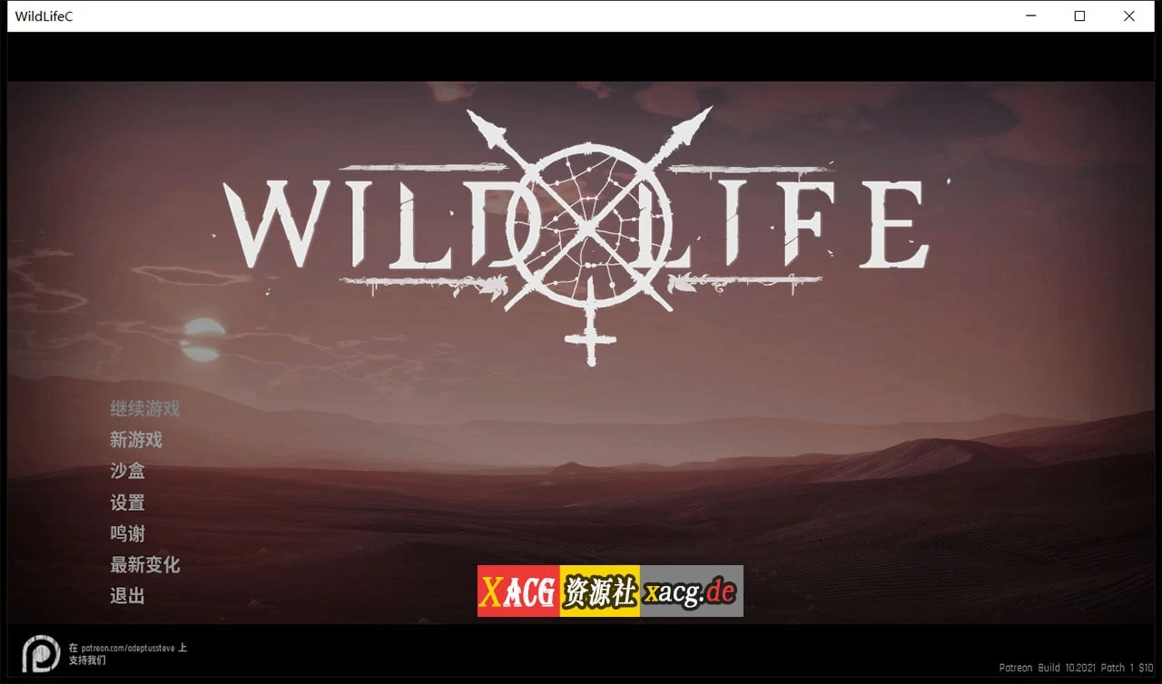 野性生活 Wild Life 2021.10.26 官方中文版 [3D大作/虚幻4/更新] {23G}