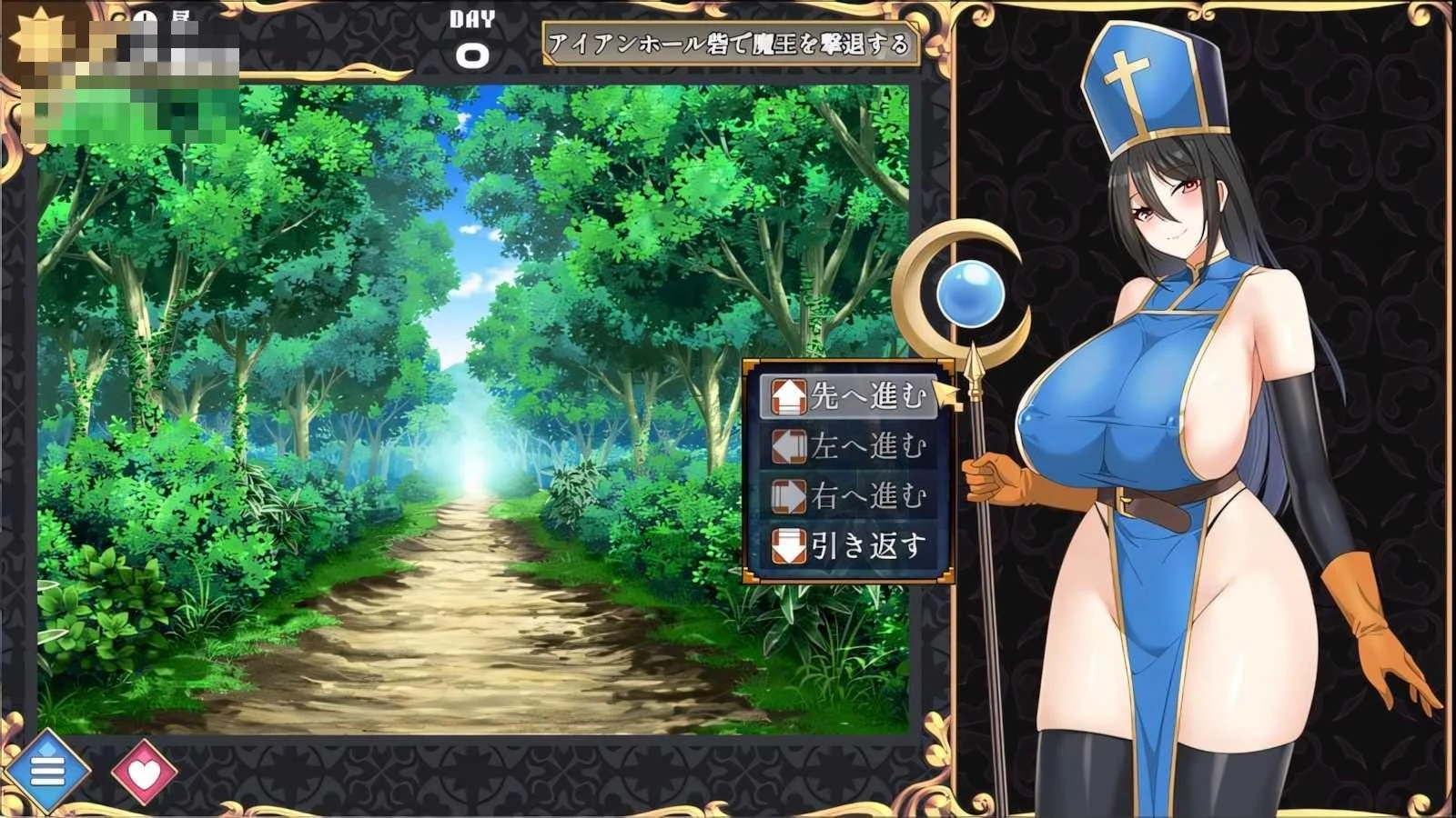 玛丽埃尔的冒险 Marielle's Quest v0.1.2 〔官方中文版〕【日系RPG/奇幻/官中】〔1.75G〕【pikpak盘/百度盘】