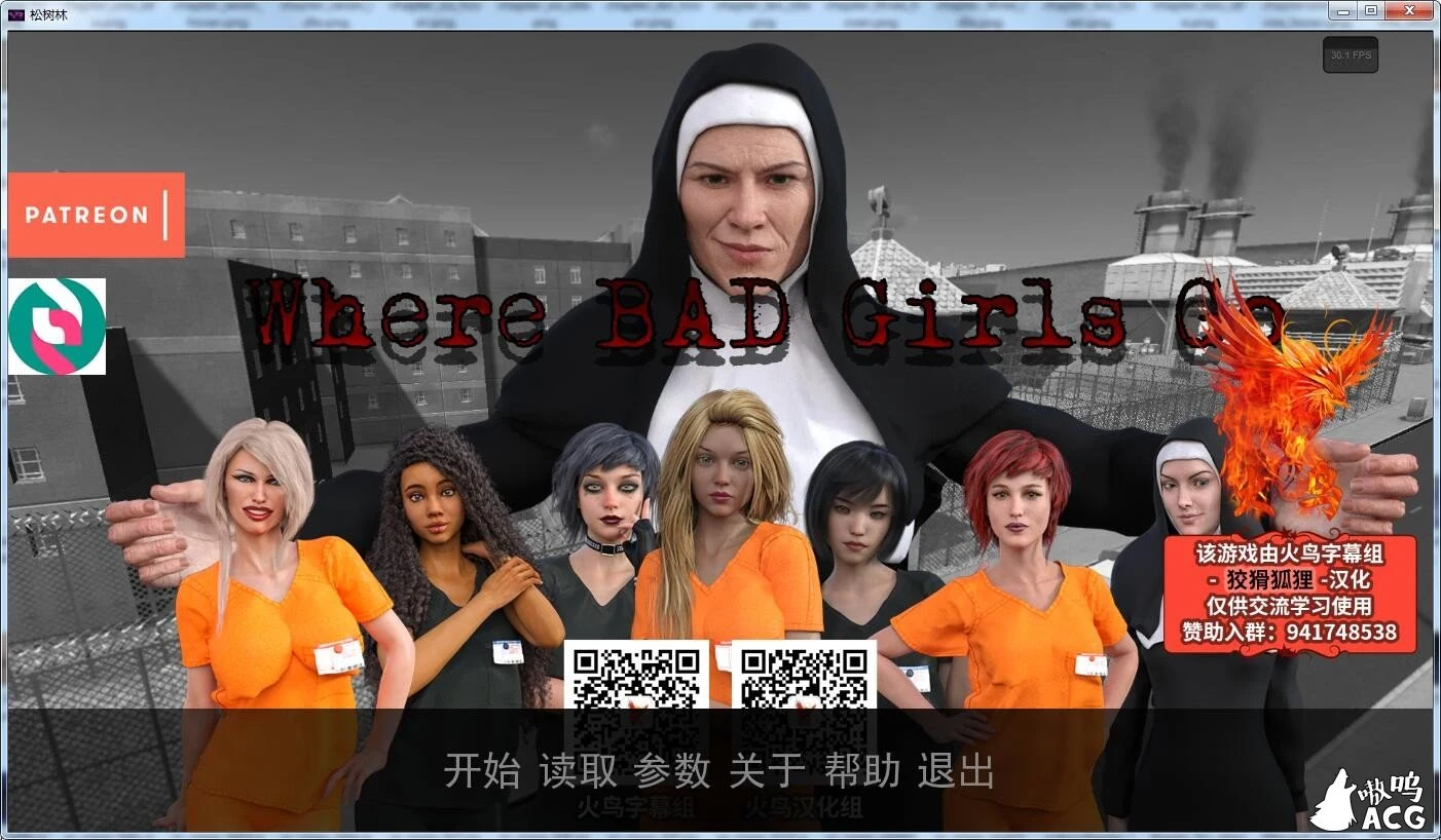 欧美SLG汉化动态 [Where Troubled Girls Go 松树林女子监狱-V0.6] PC+安卓精翻版 全CG /2.8G