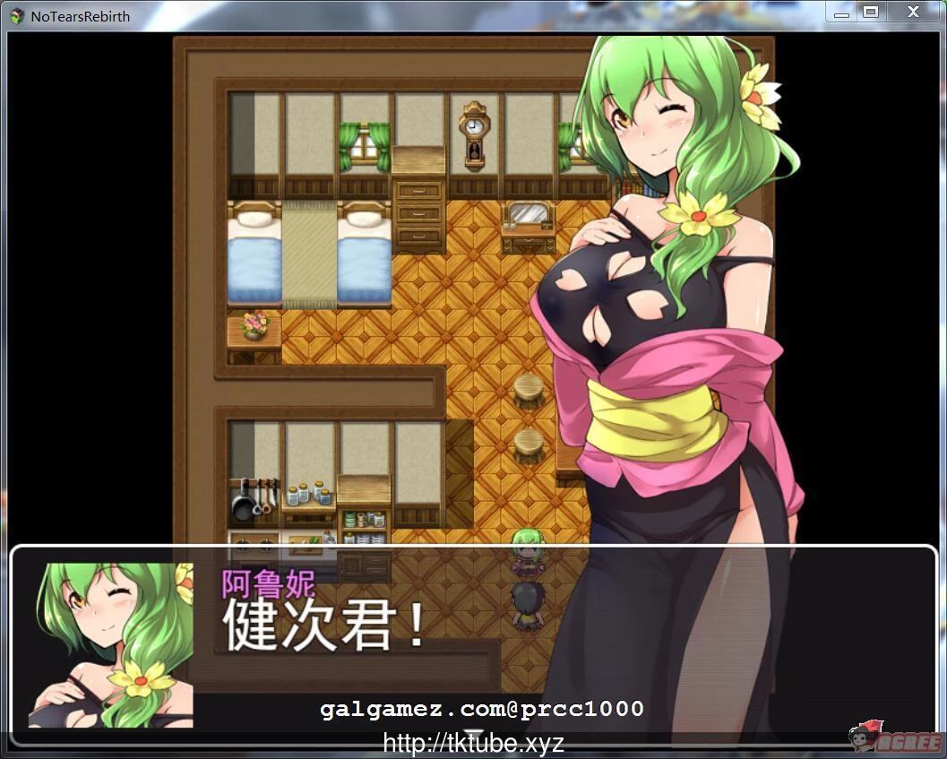无泪重生 No Tears Rebirth 邓吖个人精翻汉化版 [帽子RPG/汉化] 1G