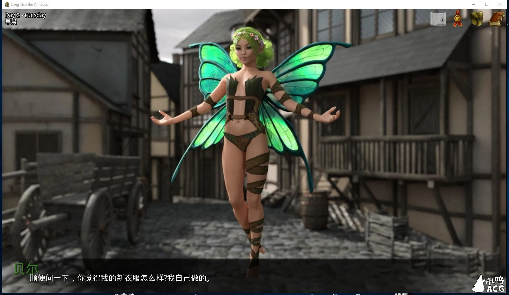 【欧美SLG/汉化/动态】公主万岁Long Live the Princess v0.39.1 汉化版【PC+安卓/2G/更新】 畅玩游戏 预览第3张-XACG动漫资源社——中文ACG动漫游戏社区 【欧美SLG/汉化/动态】公主万岁Long Live the Princess v0.39.1 汉化版【PC+安卓/2G/更新】 畅玩游戏 预览第3张