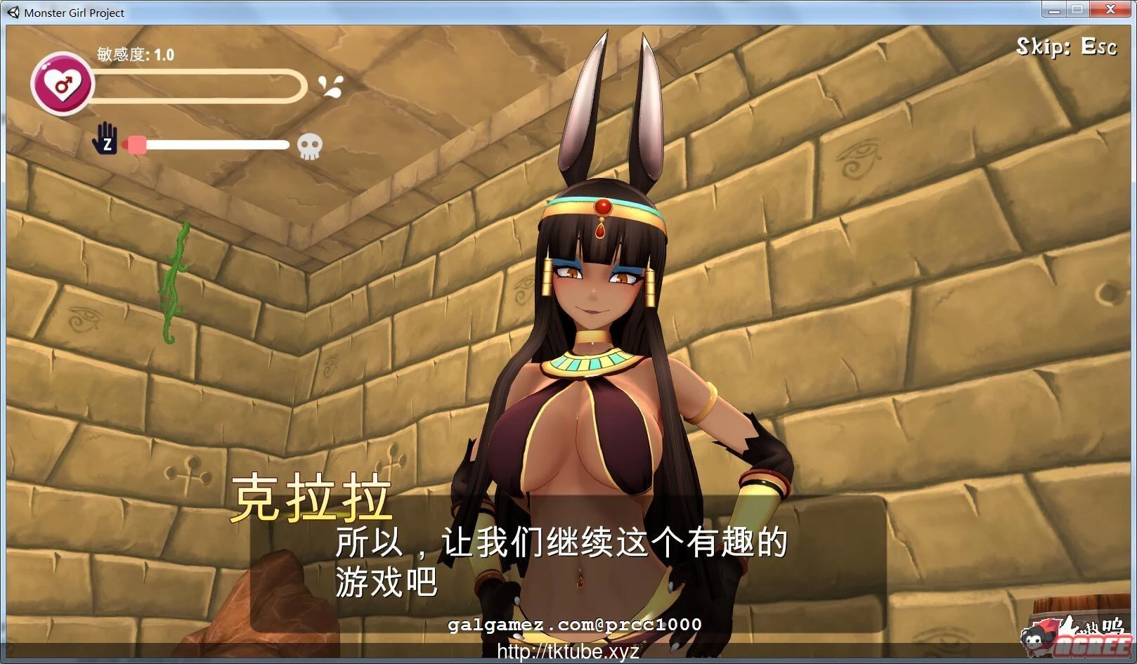 【3D互动/汉化/全动态】魔物娘project！ 完整汉化版！[更新中华兔耳娘]【1G】【更新】 畅玩游戏 预览第4张