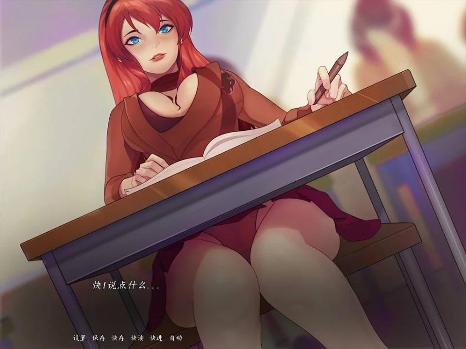 【5月28日限免】【SLG/汉化/步兵】奥克伍德魔法学院 完整精翻汉化版[PC+安卓]【2G】【取消限免】 畅玩游戏 预览第3张