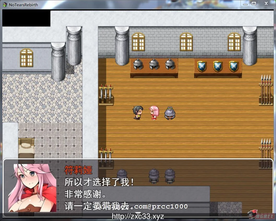 【绿帽RPG/汉化】无泪重生 No Tears Rebirth 邓吖个人精翻汉化版【1G】【新汉化】 畅玩游戏 预览第4张