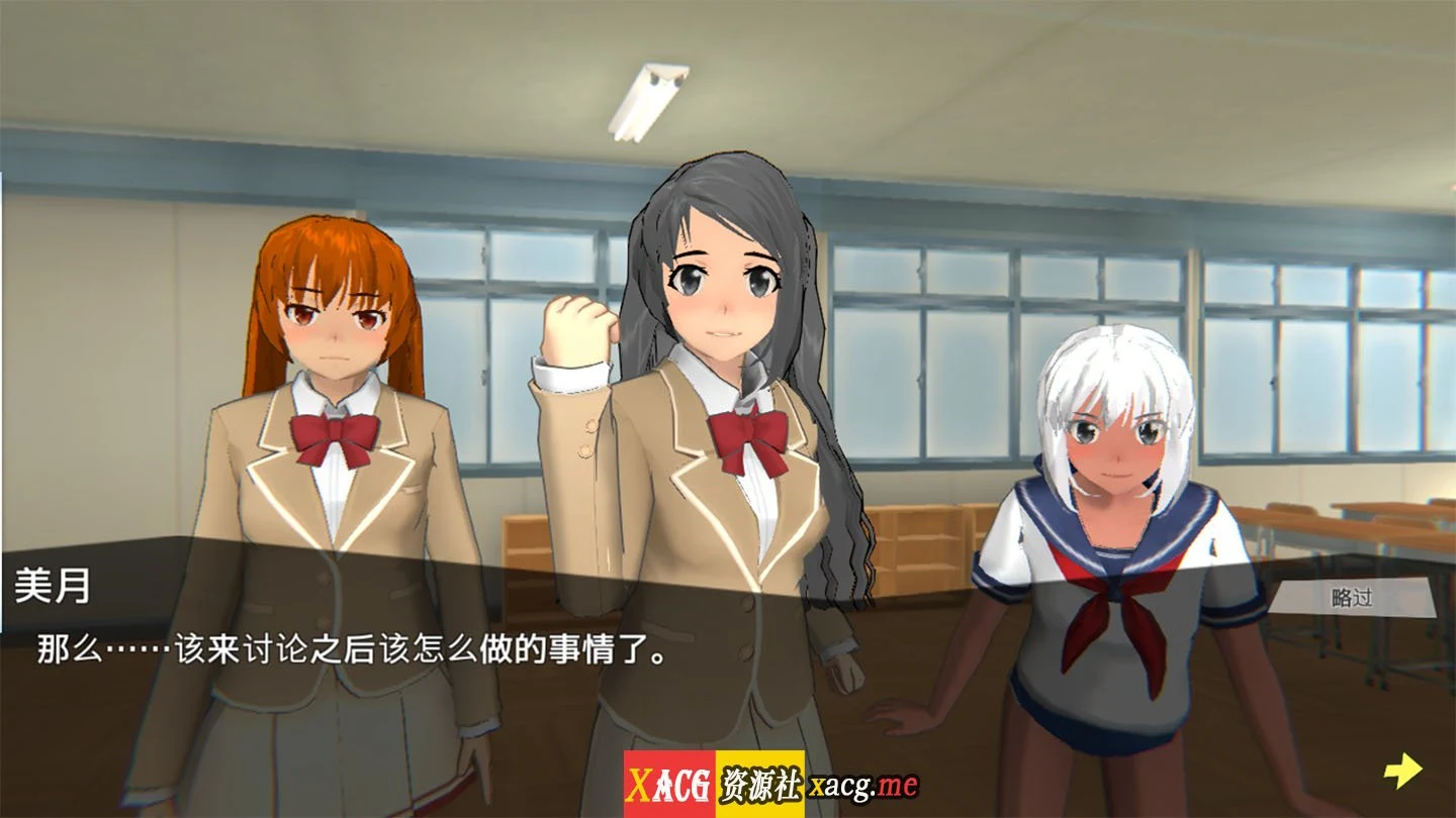 【FPS/中文/全动态】一枪打爆无聊女人的衣服 V1.20官方中文破解版【4G/更新/全CV】 畅玩游戏 预览第2张