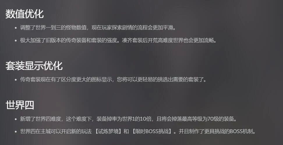 【ACT/官中/全动态】碧蓝之戒：圣女和奴隶的轮舞 V2.0 官方中文版+存档【更新/CV/5G】 畅玩游戏 预览第10张
