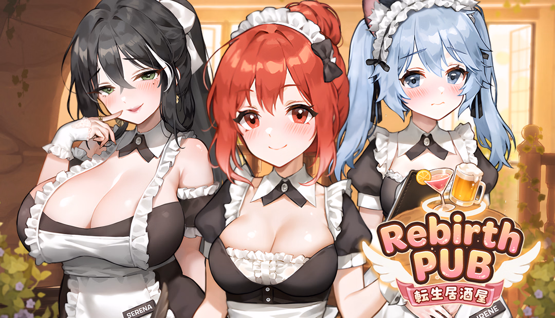 转生居酒屋 Rebirth Pub [PC] [v0.6.5官方中文步兵版]