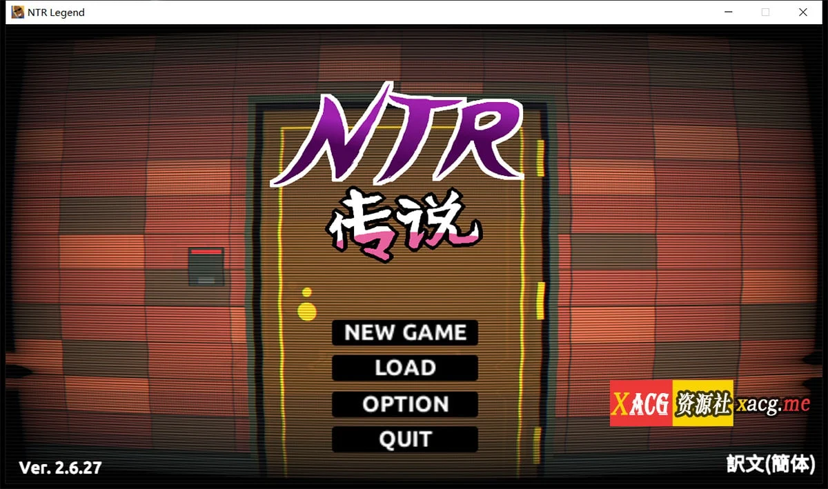 【互动SLG/中文/像素动态】NTR传说 V2.6.27官方中文版+存档【3月更新/增加野外/600M】 畅玩游戏 预览第2张
