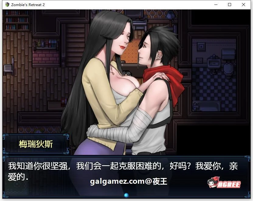 【神作RPG/汉化/动态】僵尸生活2：进退维艰 V1.35P 精翻汉化无敌作弊版【1G】 畅玩游戏 预览第6张