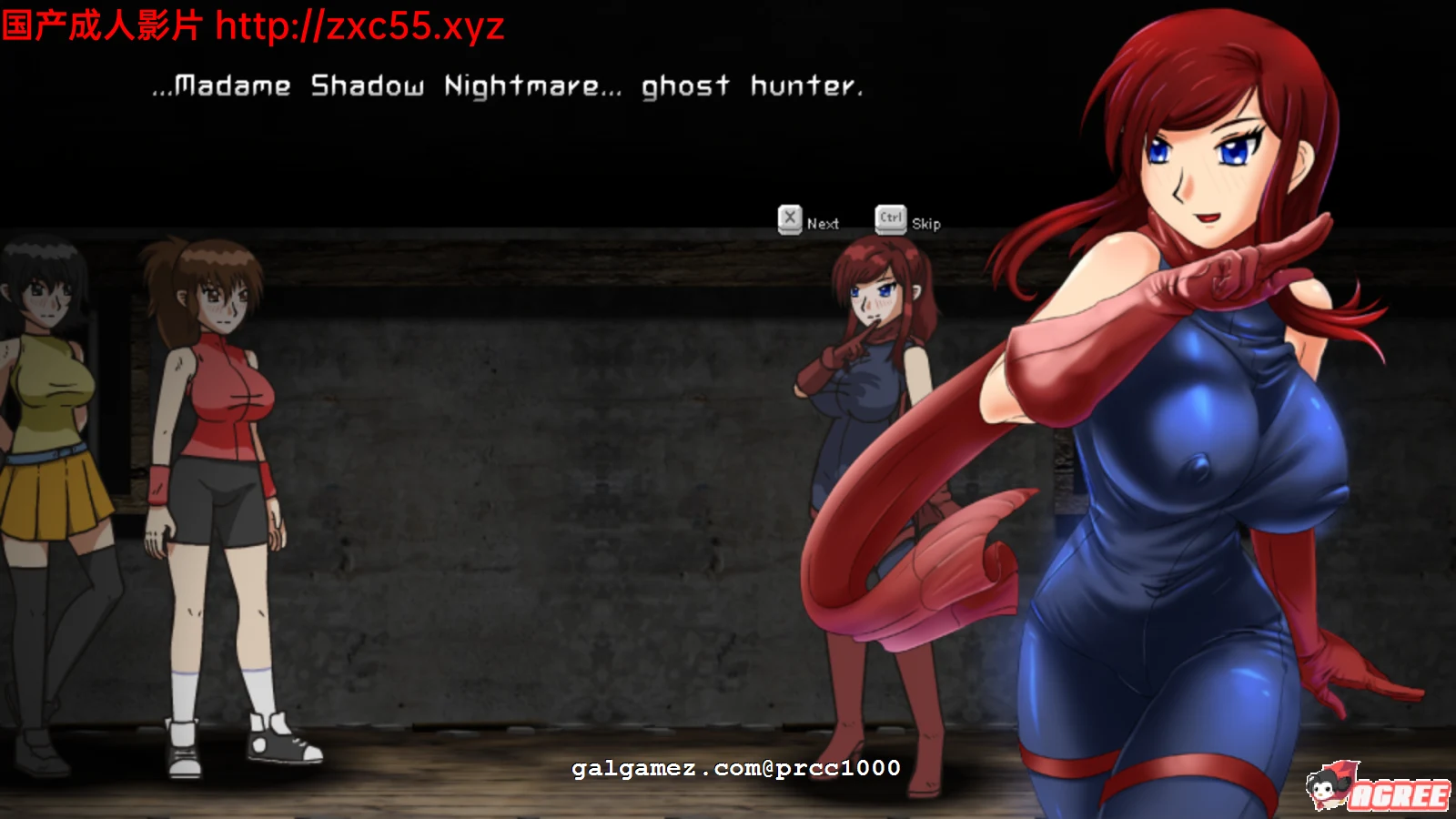 【ACT/全动态】幽灵猎人维娜 Ghost Hunter Vena V1.09更新版【200M】【更新/CV】 畅玩游戏 预览第2张