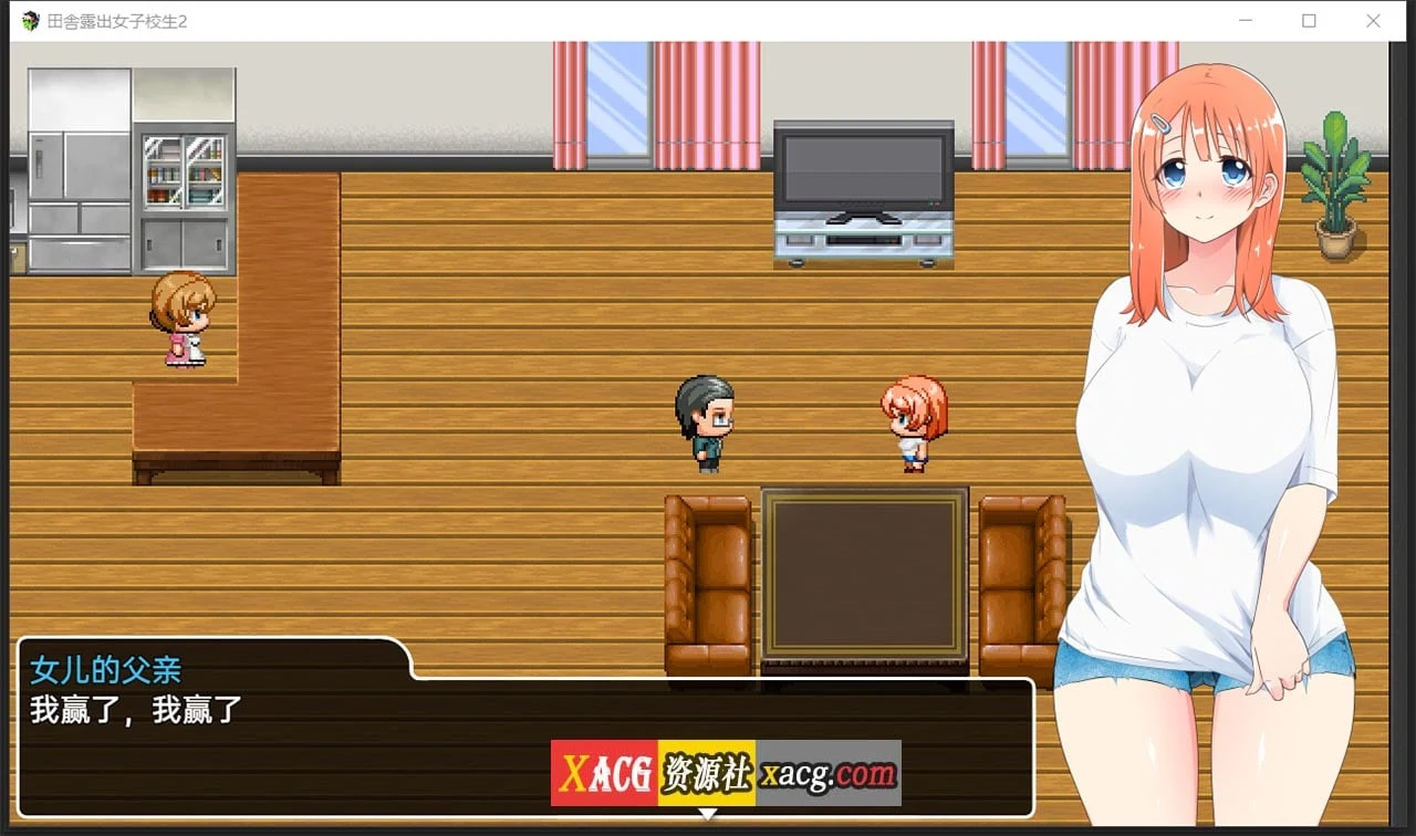 田舎冒险女子校生2+Ver2.01精翻汉化版[日系RPG/2D/汉化]【PC+安卓/1.2G/DLC】