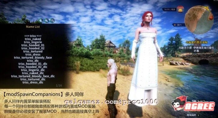 【3A大作/中文/魔改】巫师3：狂嫖 绅士邪恶魔改版[解压即玩小白福音]【55G/新魔改】 畅玩游戏 预览第8张
