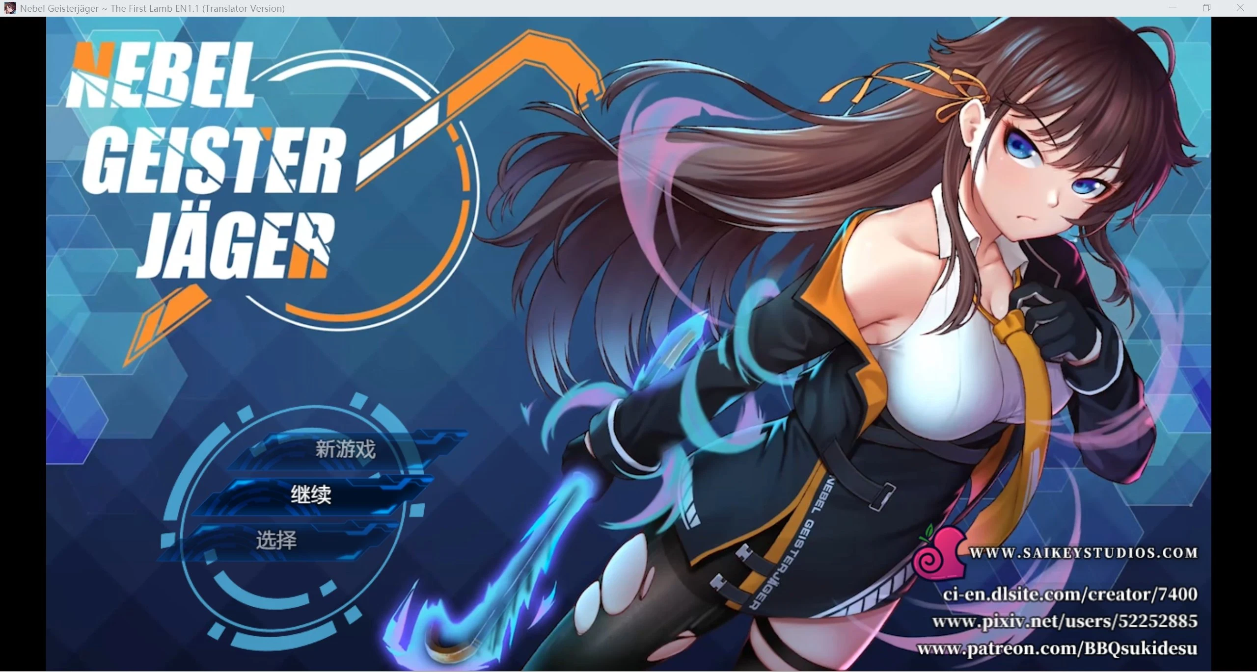 除灵猎人 N.G.J V1.1完结版 [RPG 动态无码/超级强力推荐/作弊] PC+安卓 3.21g