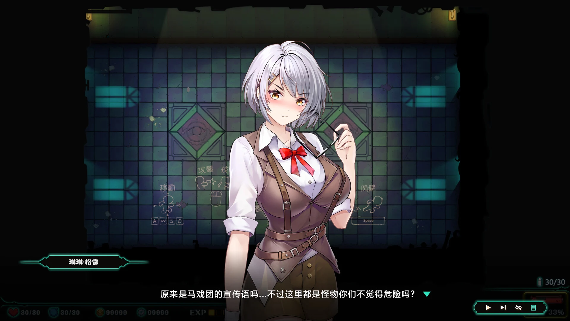 [SLG/PC/官中] Deadland: Fallen Apartment 禁闭乐园：堕罪之寓 v1.1 官中步兵版 [FM/2G/百度微云]