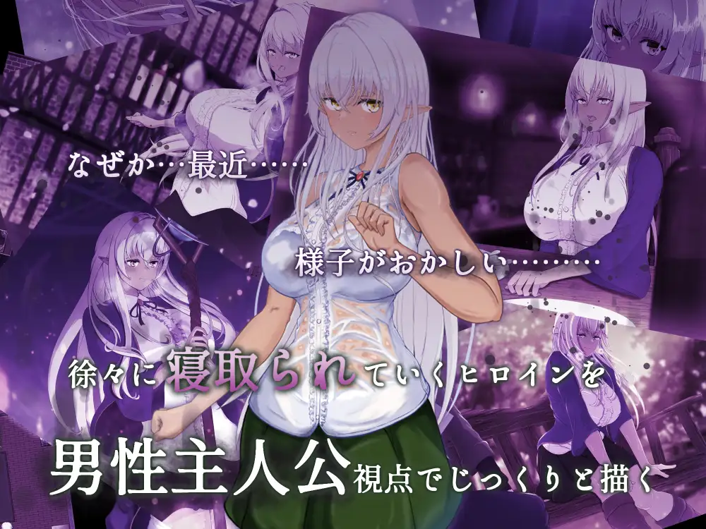 [RPG/PC/AI汉化] 奴役与解放的迷宫 隷属と解放のラビリンス Ver1.32 [FM/2.6G/百度微云]