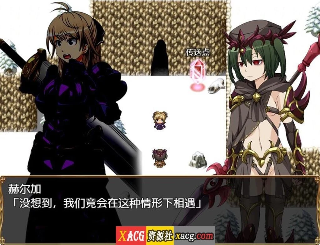 【大型RPG/汉化】恶蔷薇-高洁女战士与恶魔之铠 汉化版+全回想【2.8G】 畅玩游戏 预览第11张