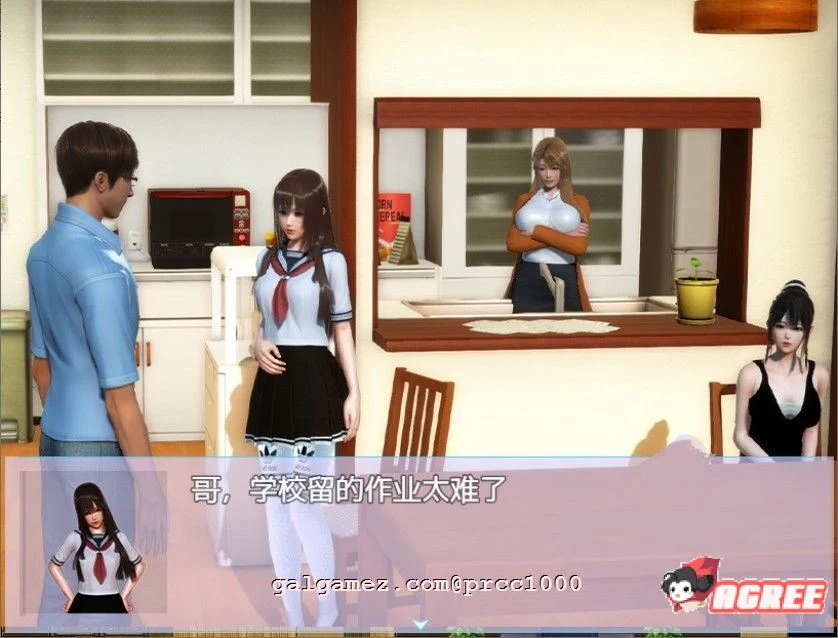 【国产RPG/中文/全动态】幸福家庭 Ver：1.55 空白破解版【pc+安卓/全CV/9.6G】 畅玩游戏 预览第8张