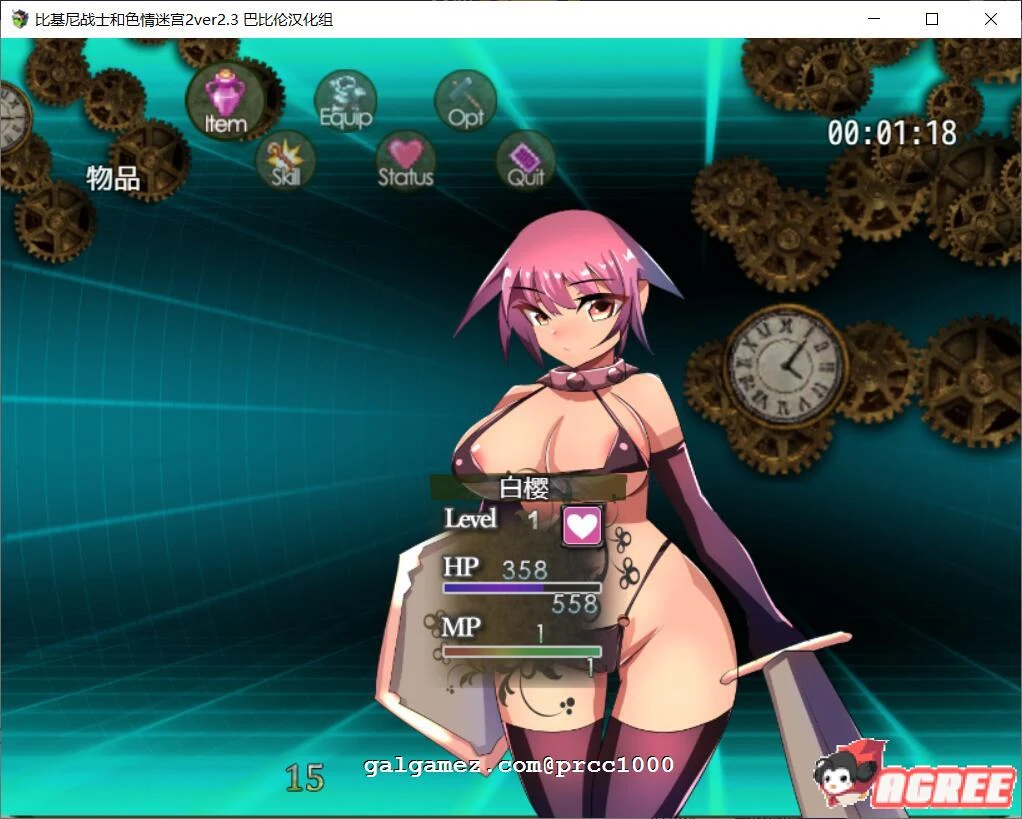 比基尼战士与迷宫2 精翻汉化版/RPG/战斗互动/完整版 [1.2G]