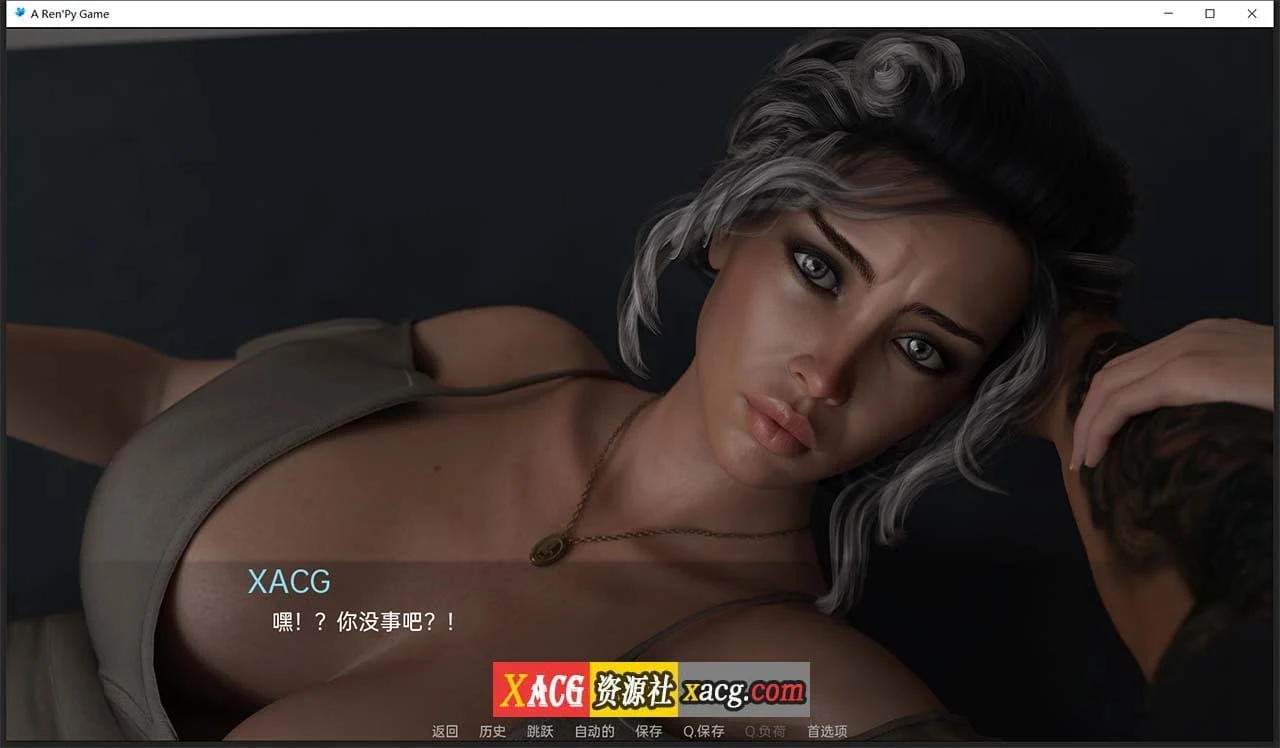 【欧美SLG/汉化】我为妹妹狂0.1 汉化版【PC+安卓/2G】 畅玩游戏 预览第9张