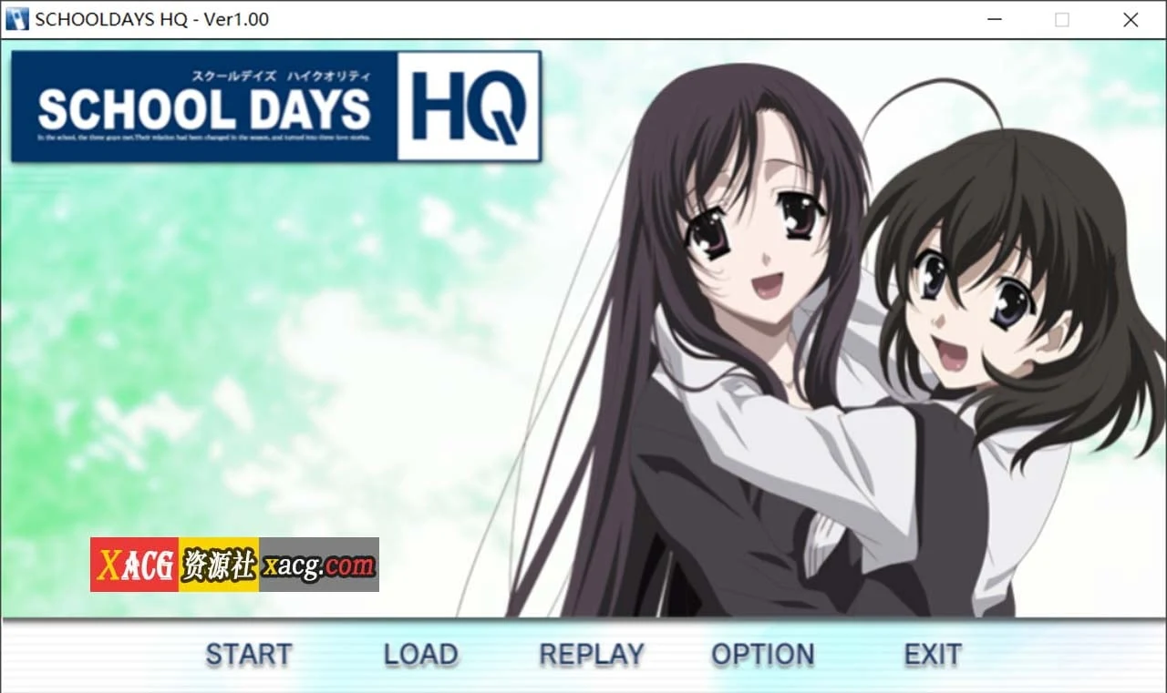 日在校园 SCHOOL DAYS HQ 精翻汉化版 全CG存档+攻略 [史诗级ADV/经典神作/11G]